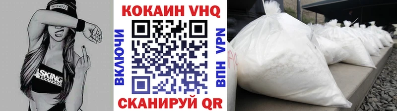 КОКАИН Боливия  Чулым 