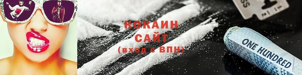 круглые Армянск