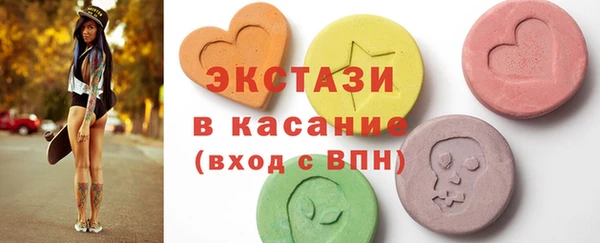 каннабис Аркадак