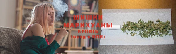 круглые Армянск