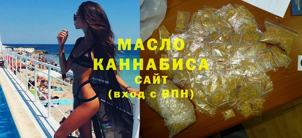 каннабис Аркадак