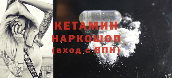 круглые Армянск
