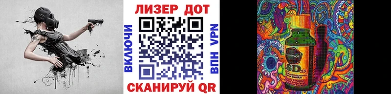 blacksprut закладки Чулым Марки NBOMe 1,8мг