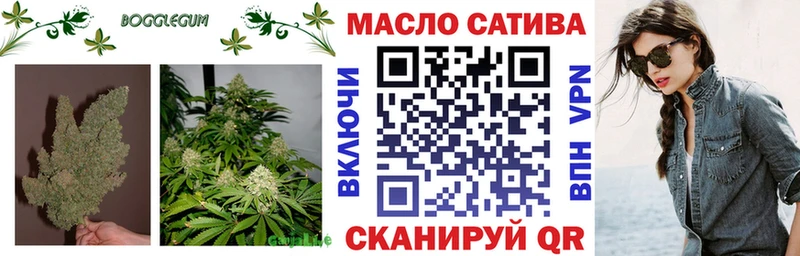 Дистиллят ТГК Wax  Чулым 