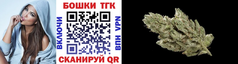 Канабис Amnesia  kraken   Чулым 